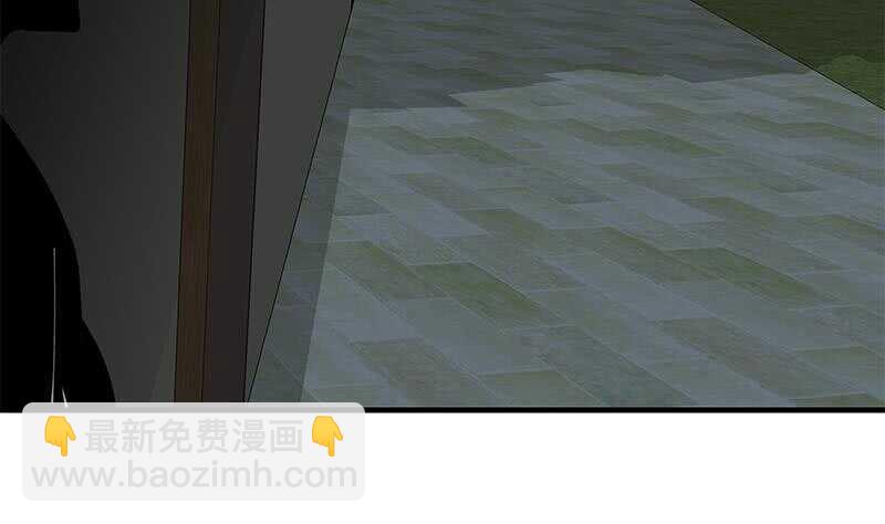 都是黑絲惹的禍 - 第二季 第194話 劉忙的警覺(2/2) - 1