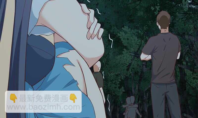 都是黑絲惹的禍 - 第二季 第196話 說捅就捅(1/2) - 5