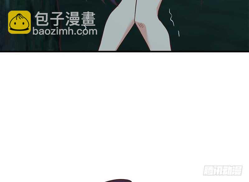 都是黑絲惹的禍 - 第二季 第196話 說捅就捅(1/2) - 4