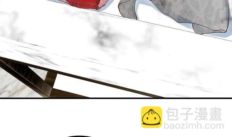 都是黑絲惹的禍 - 第二季 第198話 要不去我家吧？(1/2) - 3