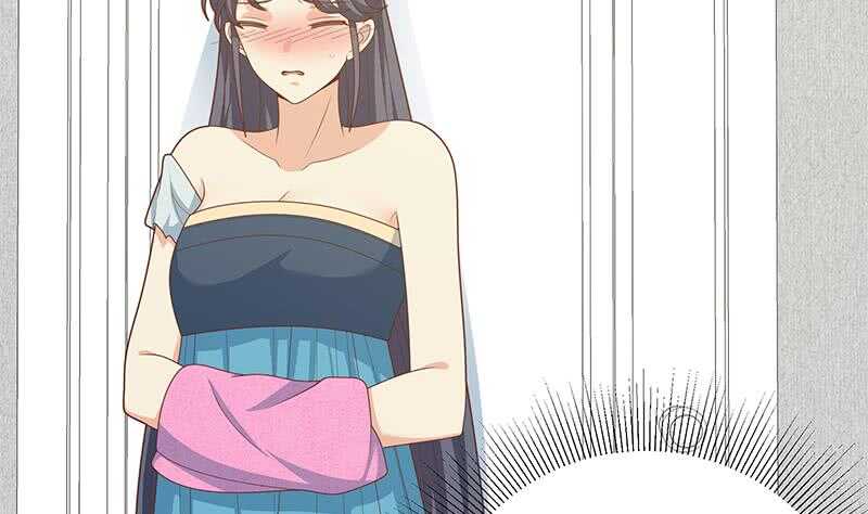 都是黑絲惹的禍 - 第二季 第198話 要不去我家吧？(1/2) - 1