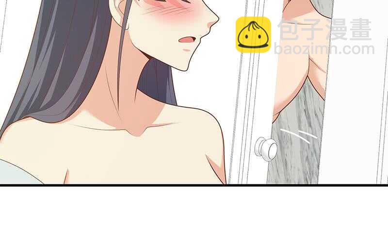 都是黑絲惹的禍 - 第二季 第198話 要不去我家吧？(1/2) - 4