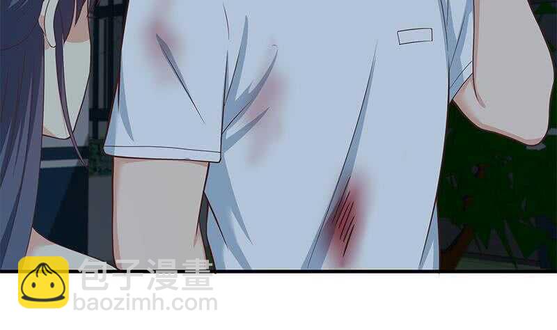 都是黑絲惹的禍 - 第二季 第198話 要不去我家吧？(1/2) - 5