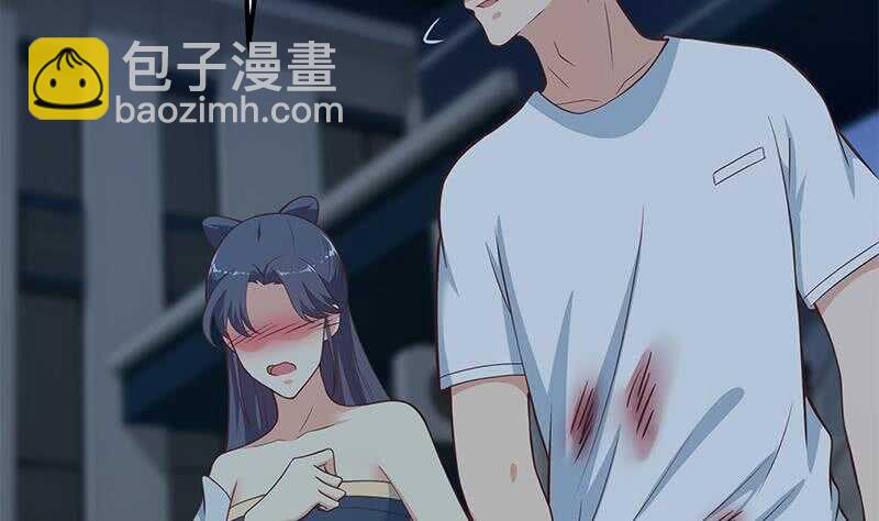 都是黑絲惹的禍 - 第二季 第198話 要不去我家吧？(1/2) - 7