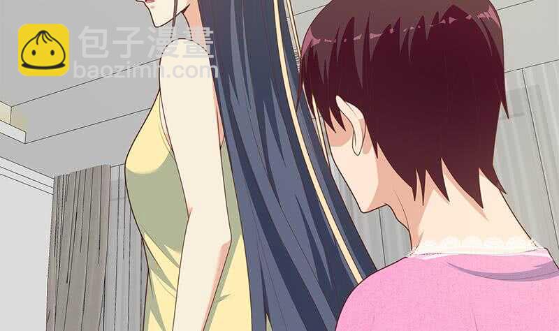 都是黑絲惹的禍 - 第二季 第200話 鍾婉的哭聲 - 4