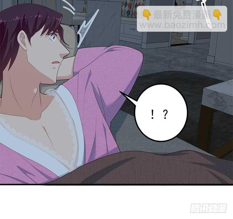 都是黑絲惹的禍 - 第二季 第200話 鍾婉的哭聲 - 7