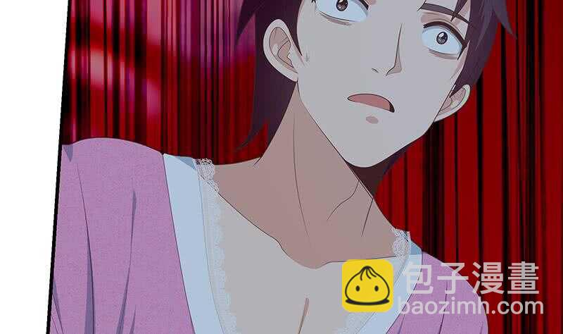 都是黑絲惹的禍 - 第二季 第200話 鍾婉的哭聲 - 5