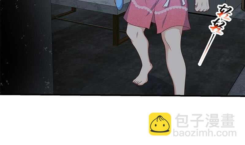 都是黑絲惹的禍 - 第二季 第200話 鍾婉的哭聲 - 1