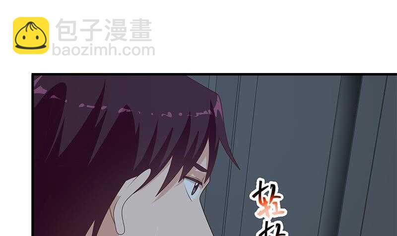 都是黑絲惹的禍 - 第二季 第200話 鍾婉的哭聲 - 2