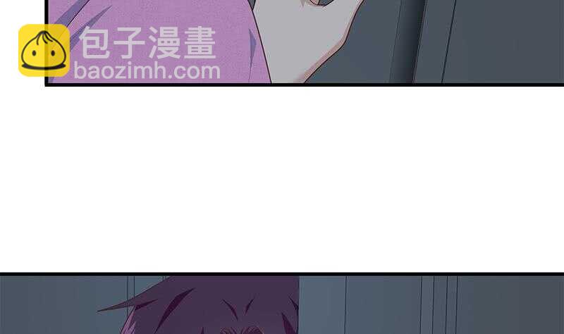 都是黑絲惹的禍 - 第二季 第200話 鍾婉的哭聲 - 4