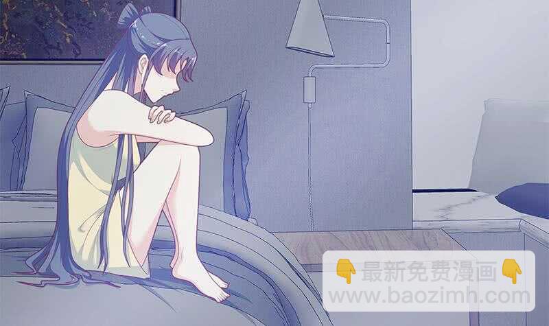 都是黑絲惹的禍 - 第二季 第200話 鍾婉的哭聲 - 1