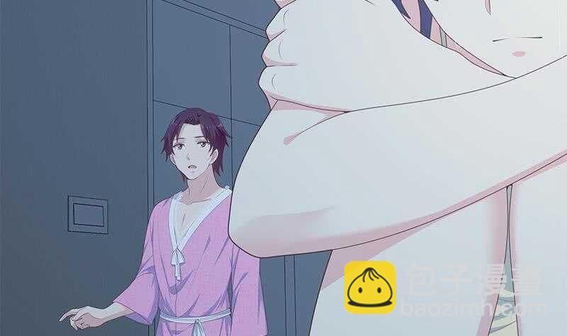 都是黑絲惹的禍 - 第二季 第200話 鍾婉的哭聲 - 6