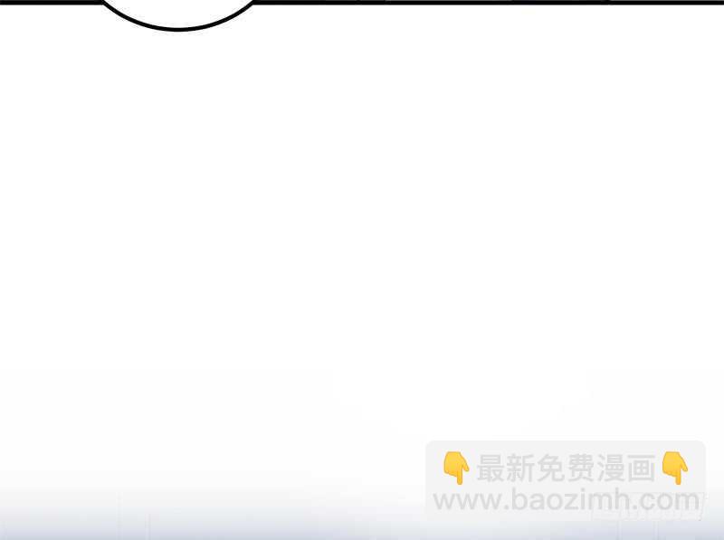 都是黑絲惹的禍 - 第二季 第200話 鍾婉的哭聲 - 1