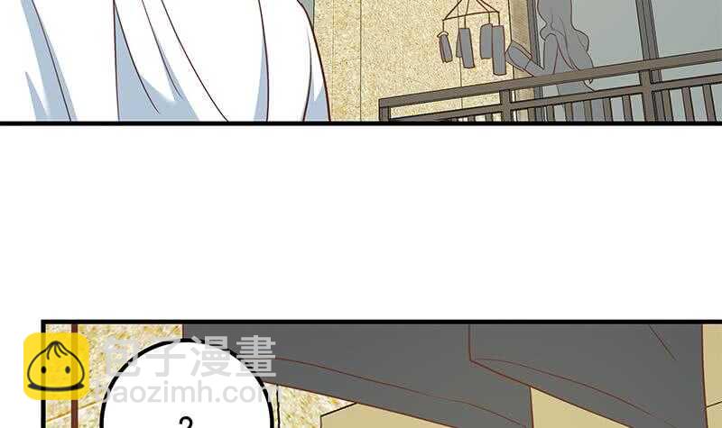 都是黑絲惹的禍 - 第二季 第203話 鍾婉的秘密(1/2) - 5