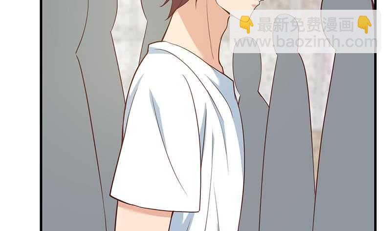 都是黑絲惹的禍 - 第二季 第203話 鍾婉的秘密(1/2) - 8