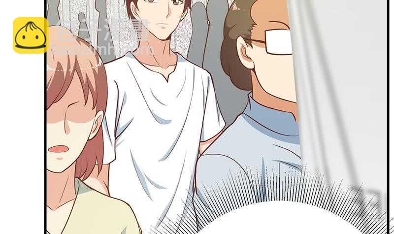 都是黑絲惹的禍 - 第二季 第203話 鍾婉的秘密(1/2) - 5