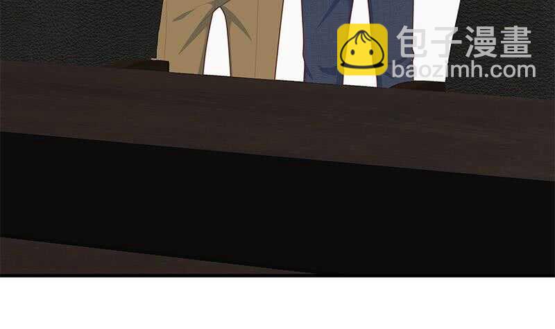 都是黑絲惹的禍 - 第二季 第205話 劉忙的計劃(2/2) - 2