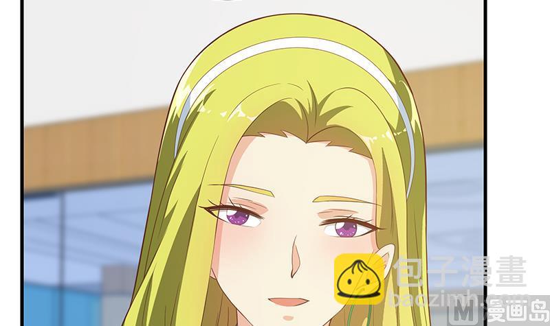 都是黑絲惹的禍 - 第二季 第207話 楚小魚的小心思(1/2) - 7