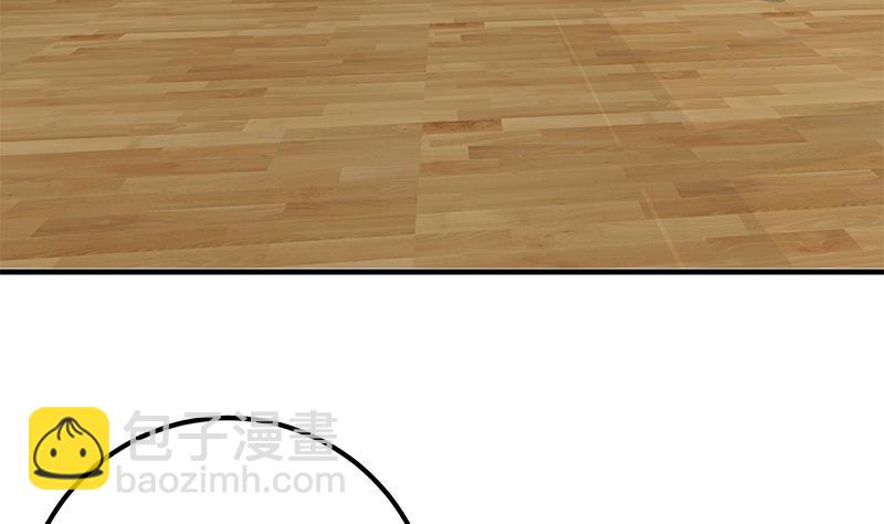 都是黑絲惹的禍 - 第二季 第207話 楚小魚的小心思(1/2) - 3