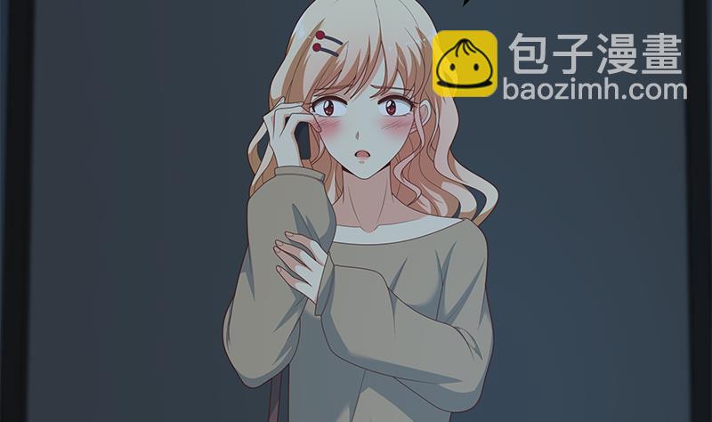 都是黑絲惹的禍 - 第二季 第209話 周家的真正目的(1/2) - 6