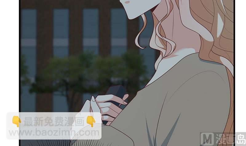 都是黑絲惹的禍 - 第二季 第209話 周家的真正目的(1/2) - 8