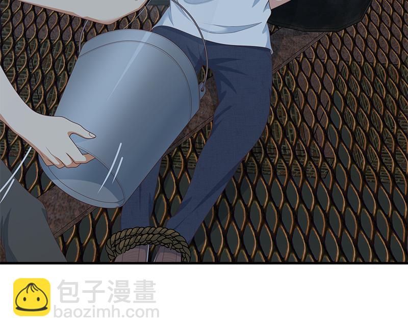 都是黑絲惹的禍 - 第二季 第209話 周家的真正目的(1/2) - 4