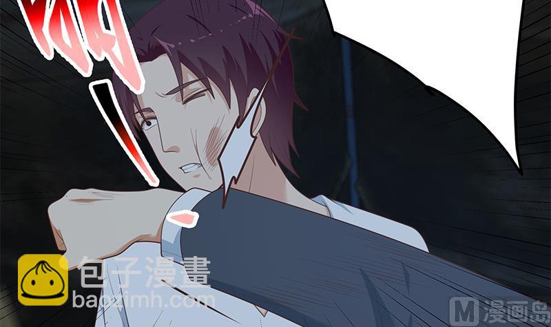 都是黑絲惹的禍 - 第二季 第209話 周家的真正目的(1/2) - 2