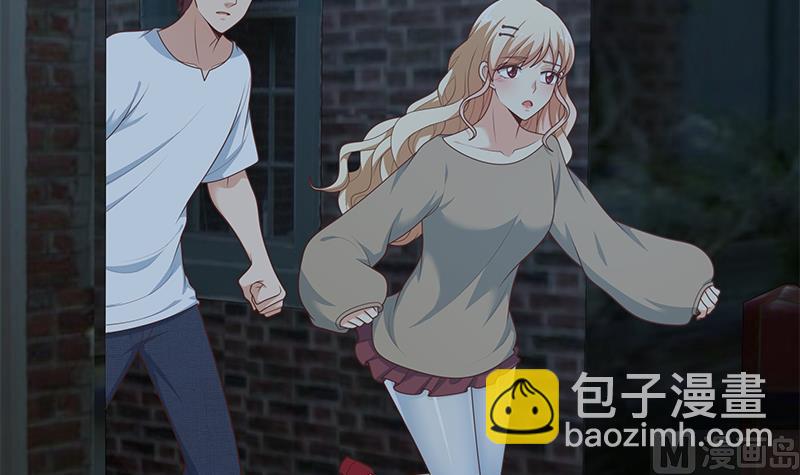 都是黑絲惹的禍 - 第二季 第211話 穿着睡裙來的(1/2) - 8