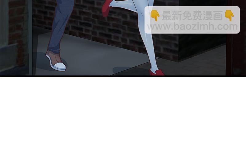 都是黑絲惹的禍 - 第二季 第211話 穿着睡裙來的(1/2) - 1