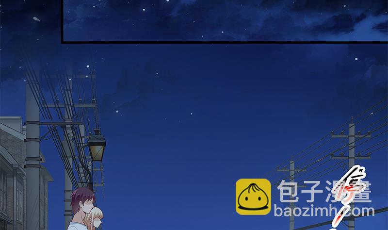 都是黑絲惹的禍 - 第二季 第211話 穿着睡裙來的(1/2) - 6