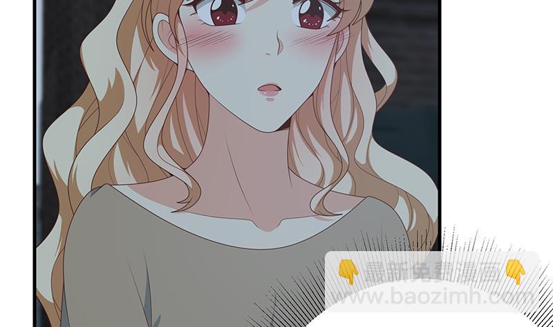 都是黑絲惹的禍 - 第二季 第211話 穿着睡裙來的(1/2) - 4