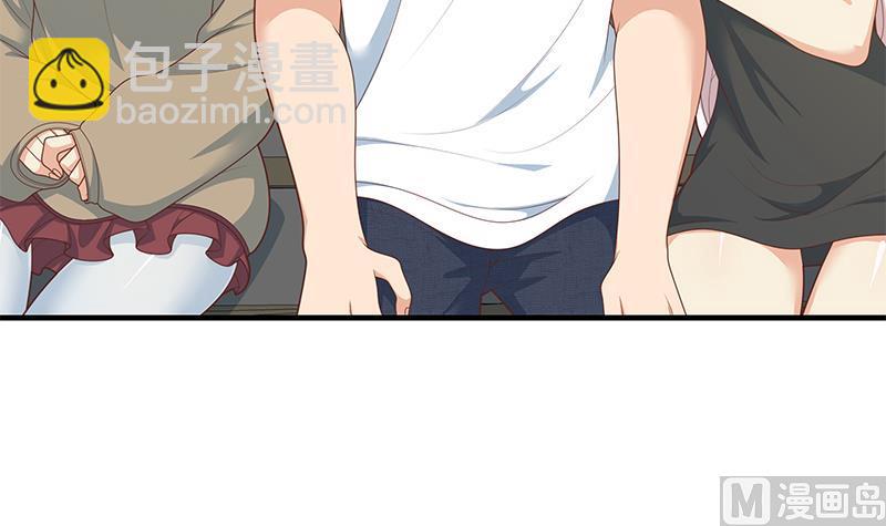 都是黑絲惹的禍 - 第二季 第211話 穿着睡裙來的(1/2) - 8