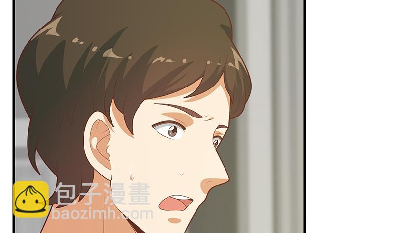 都是黑絲惹的禍 - 第二季 第213話 我給你看個寶貝(2/2) - 3