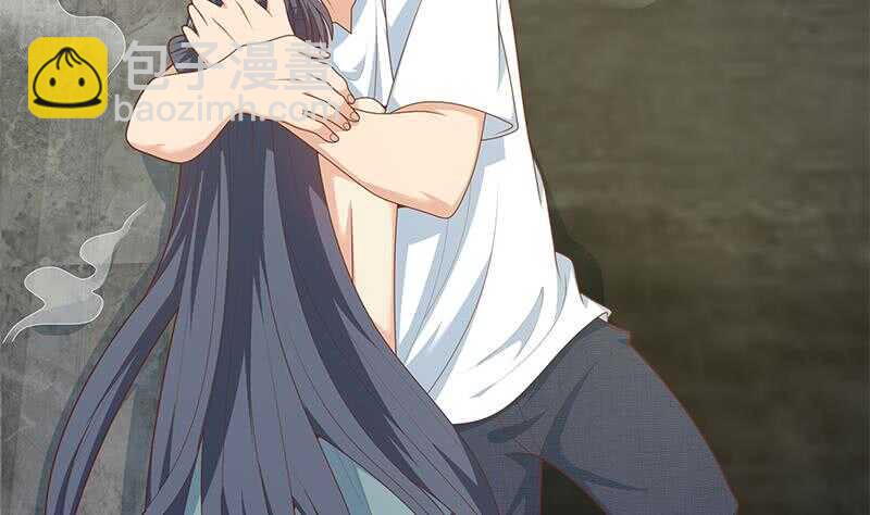 都是黑絲惹的禍 - 第二季 第216話 鍾婉的決心(1/2) - 3