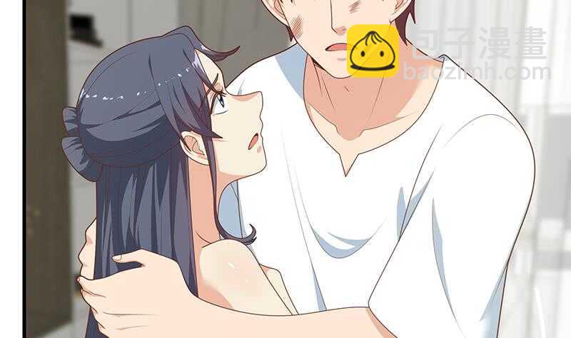 都是黑絲惹的禍 - 第二季 第216話 鍾婉的決心(1/2) - 6