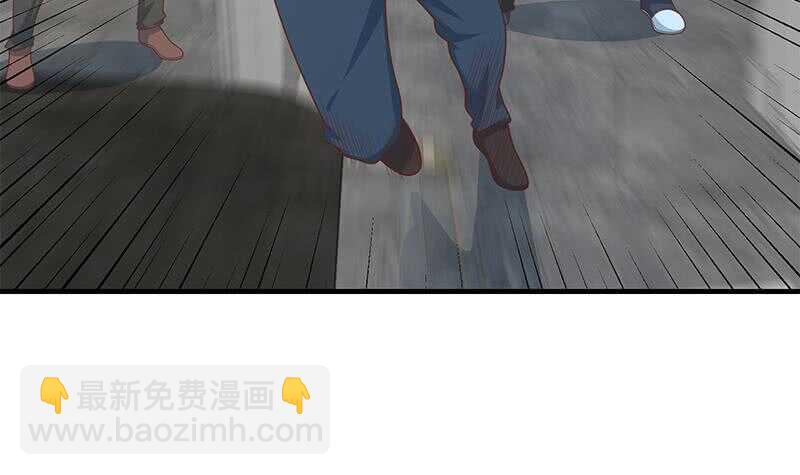 都是黑絲惹的禍 - 第二季 第216話 鍾婉的決心(1/2) - 2