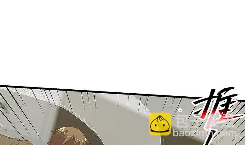 都是黑絲惹的禍 - 第二季 第216話 鍾婉的決心(1/2) - 3