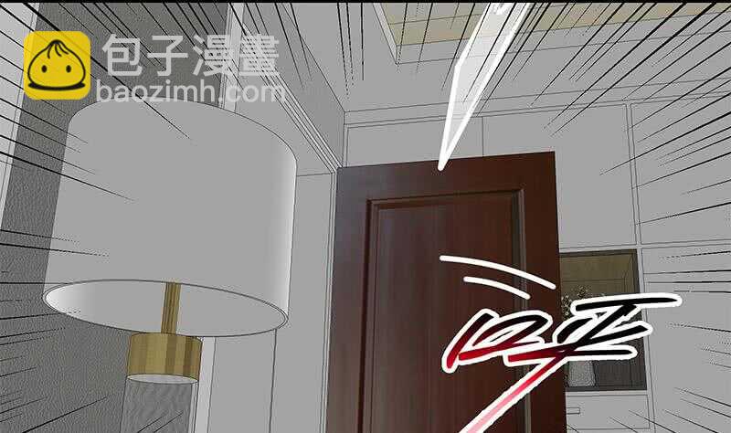 都是黑絲惹的禍 - 第二季 第216話 鍾婉的決心(1/2) - 2