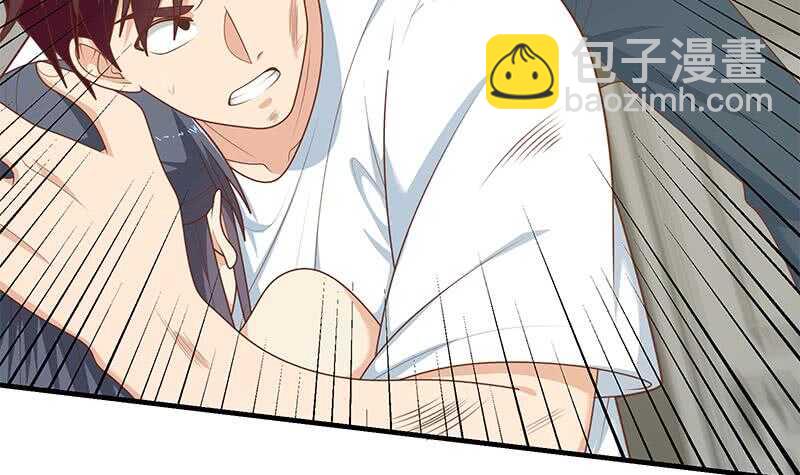 都是黑絲惹的禍 - 第二季 第216話 鍾婉的決心(1/2) - 6