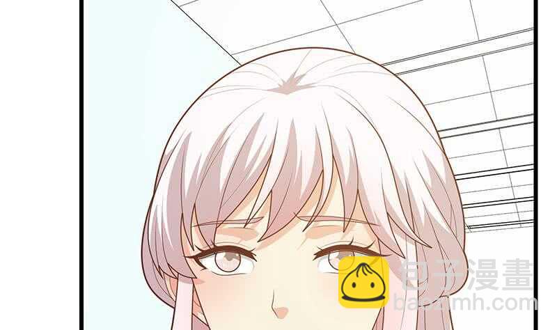 都是黑絲惹的禍 - 第二季 第220話 盧嫣的改變！ - 3