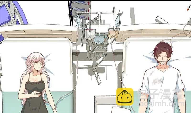 都是黑絲惹的禍 - 第二季 第220話 盧嫣的改變！ - 7