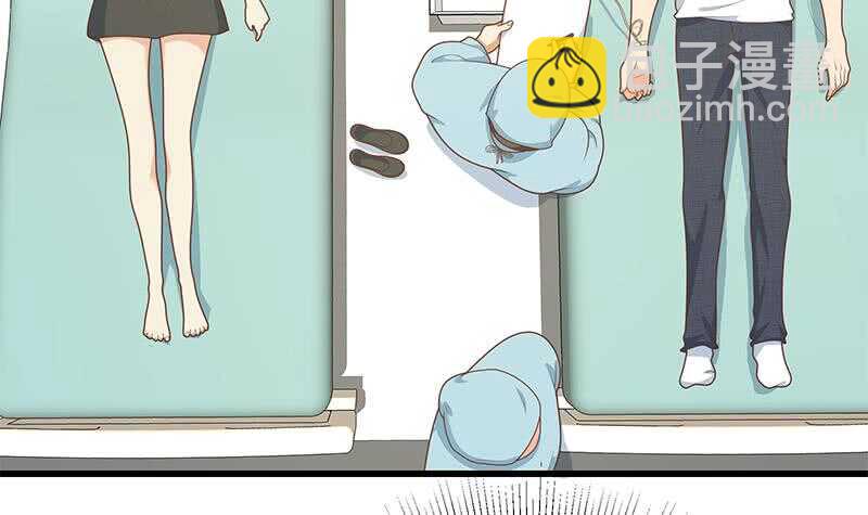 都是黑絲惹的禍 - 第二季 第220話 盧嫣的改變！ - 1