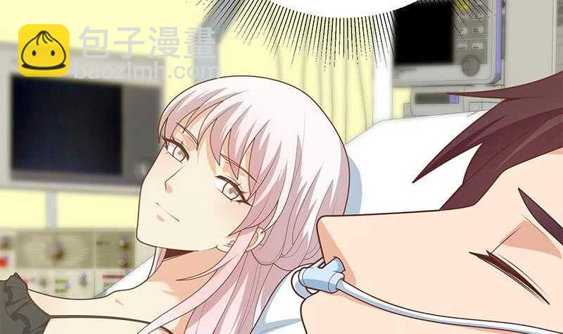 都是黑絲惹的禍 - 第二季 第220話 盧嫣的改變！ - 3