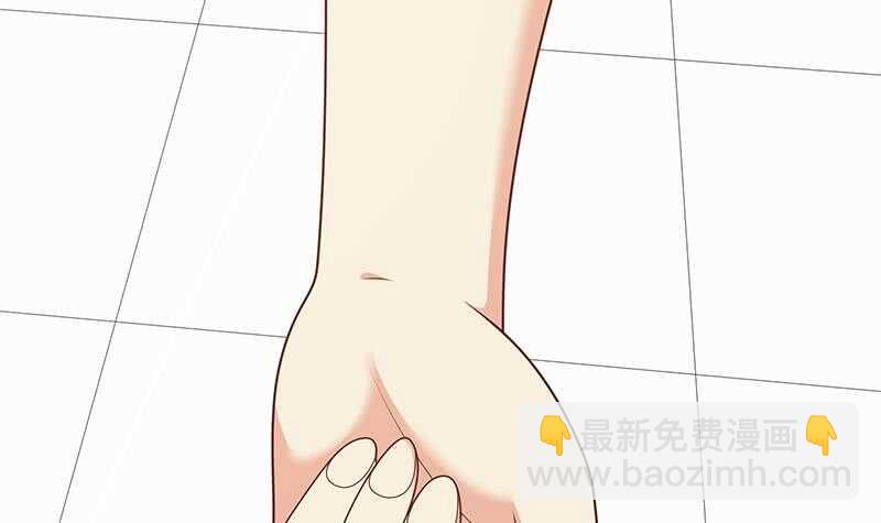 都是黑絲惹的禍 - 第二季 第220話 盧嫣的改變！ - 2