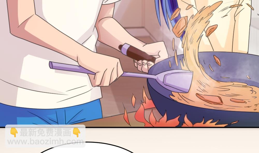 都是黑絲惹的禍 - 第48話 青絲幫據點 - 7