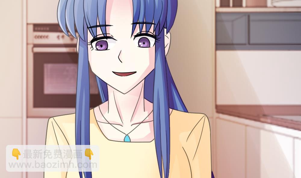 都是黑絲惹的禍 - 第48話 青絲幫據點 - 2