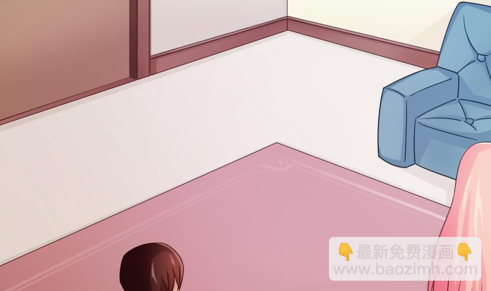 都是黑絲惹的禍 - 第48話 青絲幫據點 - 5