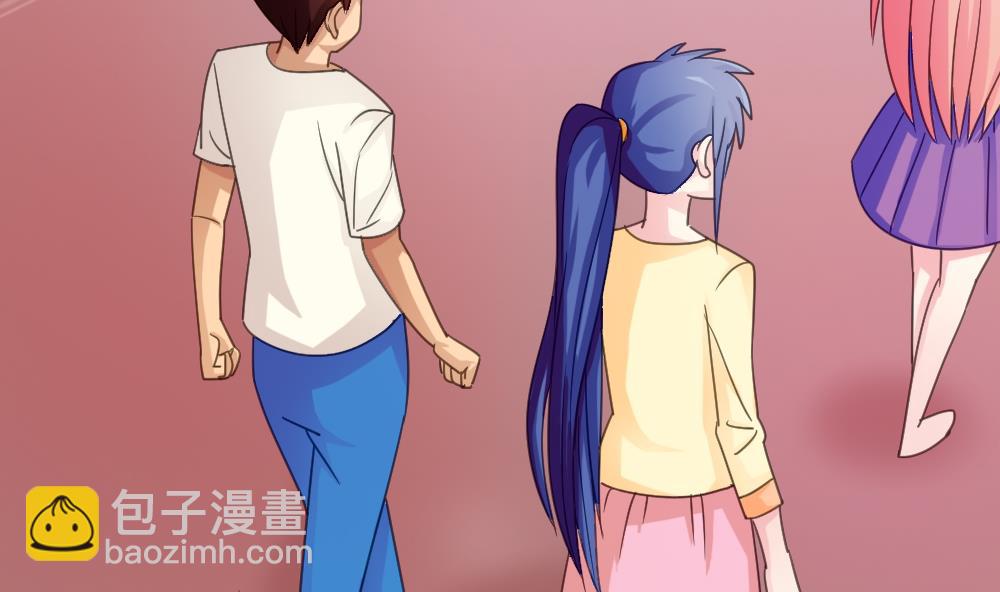 都是黑絲惹的禍 - 第48話 青絲幫據點 - 6