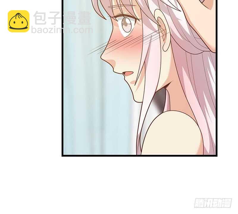 都是黑絲惹的禍 - 第二季 第222話 兩人的關係(1/2) - 6