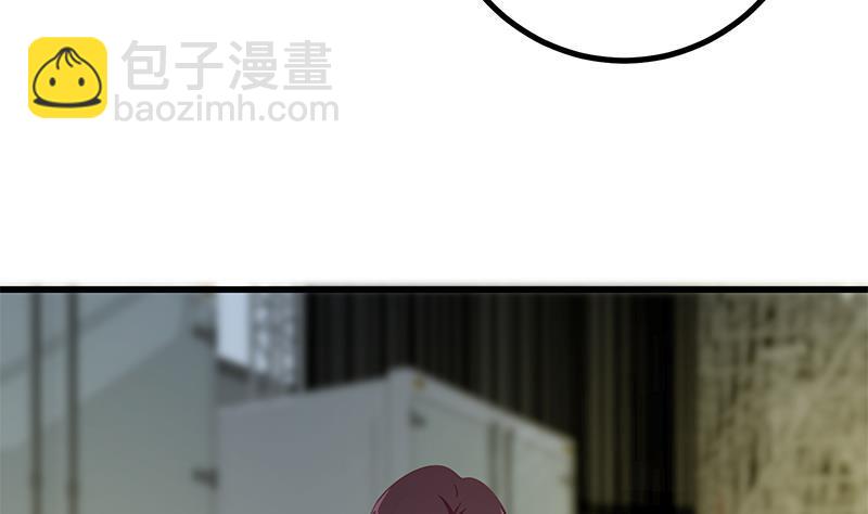 都是黑絲惹的禍 - 第二季 第224話 幾秒鐘搞定的事兒！(1/2) - 6